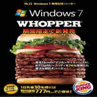 Promosi Unik Serba 7 untuk Windows 7