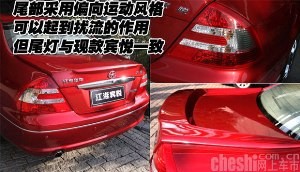 Mercy Infiniti Ala China
