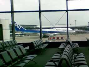 Narita, Bandar Udara Supersibuk yang Tak Beroperasi 24 Jam