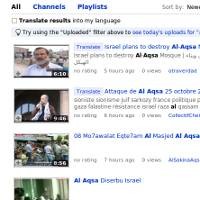 Penyerbuan Masjid Al Aqsa Serbu YouTube