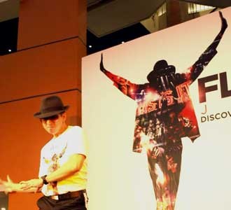 FlashMob ala MJ