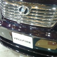 Argo Taksi Blue Bird Vellfire Seperti E-Class