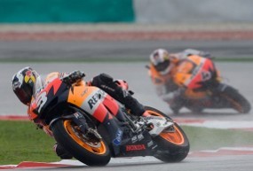 Keyakinan Bersyarat Pedrosa untuk Honda
