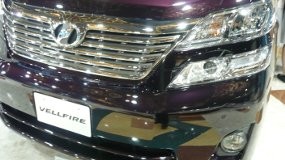 Blue Bird Lebih Memilih Vellfire Ketimbang Viano
