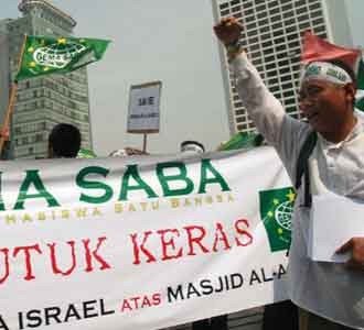 Gema Saba Kutuk Israel