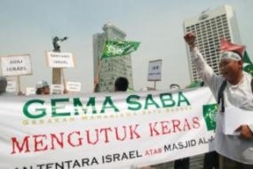 Gema Saba Kutuk Serangan Israel ke Masjid Al Aqsa 