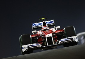 Toyota Bakal Mundur dari F1?