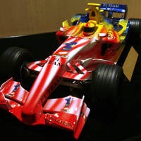 Lotus Mau yang Berpengalaman