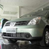Nissan Livina Mulai Resmi Dipasarkan