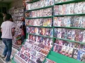 Dirazia, Kota Kembang Tutup