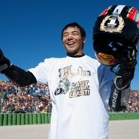 Juara Dunia, Aoyama Diselamati PM Jepang
