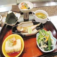 Paket Wagyu dan Combination Lunch