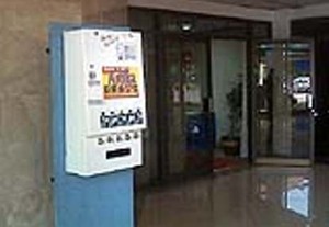 ATM Kondom Gagal Kurangi Angka HIV 