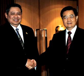 SBY Bertemu Presiden China