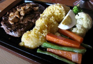 Cest Bon, Restoran Steak Keluarga