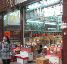 Penjaga Toko di Nathan Road pun Bisa Berbahasa Indonesia