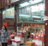 Penjaga Toko di Nathan Road pun Bisa Berbahasa Indonesia