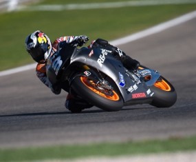 Puas Mesin Honda, Pedrosa Tuntut Stabilitas