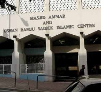 Damainya Pusat Muslim di Hong Kong