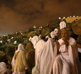 Pelaksanaan Wukuf di Arafah