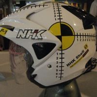 2010 Banjir Helm Baru