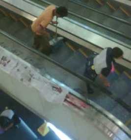 Polisi: Ice Sakit dan Diduga Bunuh Diri