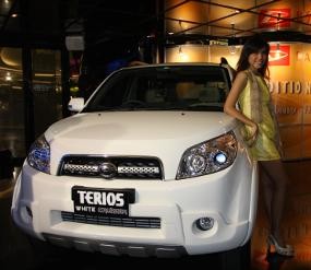 Keluarkan Warna Putih, Daihatsu Akui Hanya Pancingan