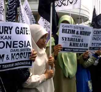 HTI Jabar Demo Skandal Bank Century