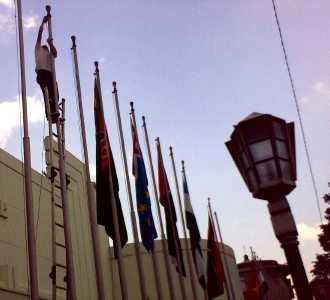 Bendera Negara APA Dipasang