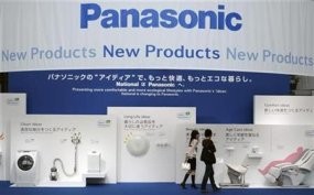 Panasonic Tuntaskan Akuisisi Sanyo