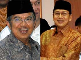 Pansus Angket Century Agendakan Panggil JK, Boediono dan Sri Mulyani