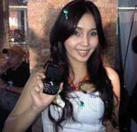 Duet ZTE-Telkom Hadirkan FlexiBerry
