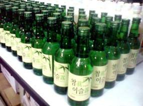Minuman Beralkohol Ditahan, PT Sarinah Didenda 1000%