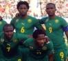 KAMERUN