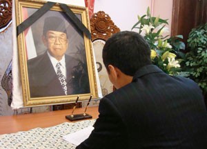 Pergantian Tahun, KBRI Moskow Prioritaskan Hormati Gus Dur