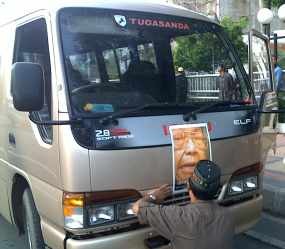 Mensos: Kita Lihat Kebaikan Gus Dur Saja