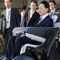 Tarik Simpati, PM Jepang Naik i-Real