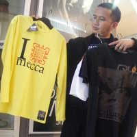 Ralij, Clothing Muslim untuk Anak Muda 