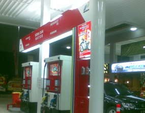 Bangun SPBU di Australia, Pertamina Anggarkan Rp 60 Miliar