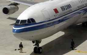 China Akan Bangun Bandara Tertinggi di Dunia