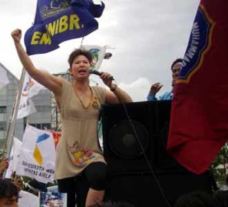 Gayatri Tuntut Boediono & Sri Mulyani Mundur
