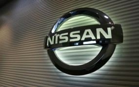 Mobil Murah Nissan Mulai Rp 96 Jutaan