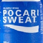 Pocari Sweat Dirampok di Tol JORR