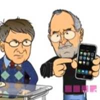 Bill Gates Jadi Bandit, Steve Jobs Main Bola