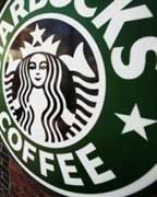 Terima Kasih Atas Respon dan Agenda Eksklusif dari Starbucks 