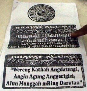 MUI Minta Brayat Agung Dibubarkan