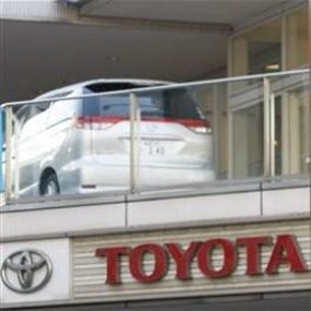 Toyota Ingin Produksi 1 Juta Hybrid