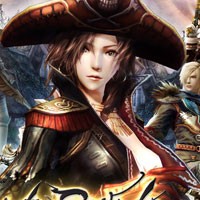 Lyto Geber 5 Game Anyar di 2010
