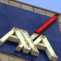 Bingung Potongan Asuransi AXA Mandiri Mencapai Lima Juta 