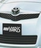 Lunas Sudah Dua Bulan Surat-surat Yaris Belum Lengkap 